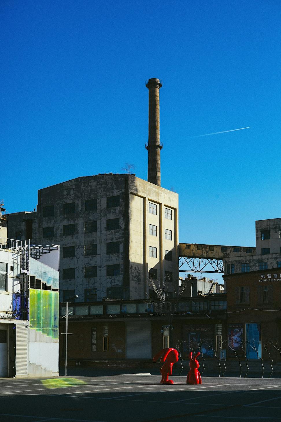 Brewery District Conversion